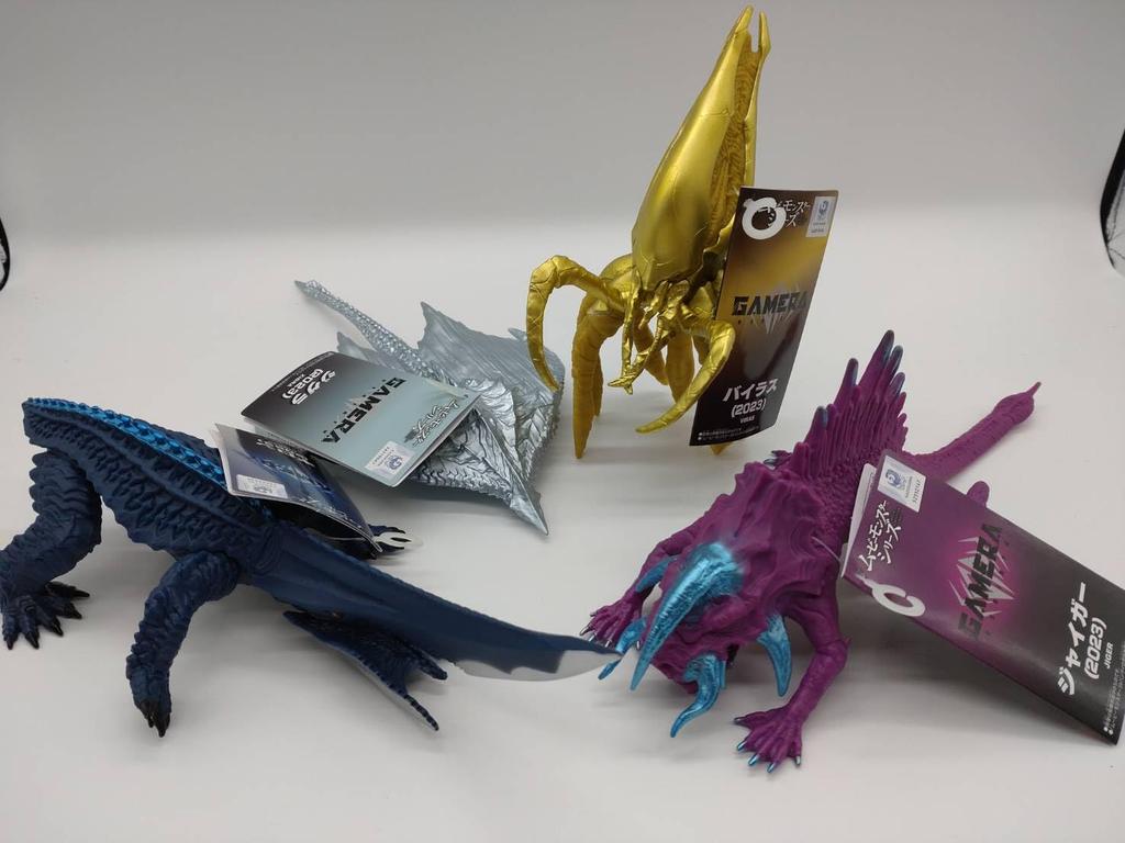 Movie Monster Series Set of GAMERA 2023 4 Jaigar/Giron/Viras/Zigra -Rebirth-