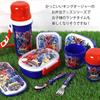 Komori Jushi King Oger Lunchbox [350ml]