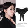 Wu Jinyan Style Bow