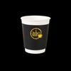 Yulinjun Insulated Disposable Coffee Cups