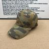 Camouflage quick-drying baseball cap men's and women's new outdoor mountaineering visor breathable sunscreen sports cap