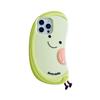 Cartoon Avocado Emoji Anti-Fall Phone Case for iPhone 12-15 PRO/MAX, 13/14 Compatible