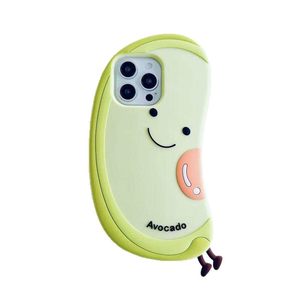 Cartoon Avocado Emoji Anti-Fall Phone Case for iPhone 12-15 PRO/MAX, 13/14 Compatible