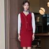 Set Uniforme Professionale da Donna per Assistenti di Volo & Personale Alberghiero
