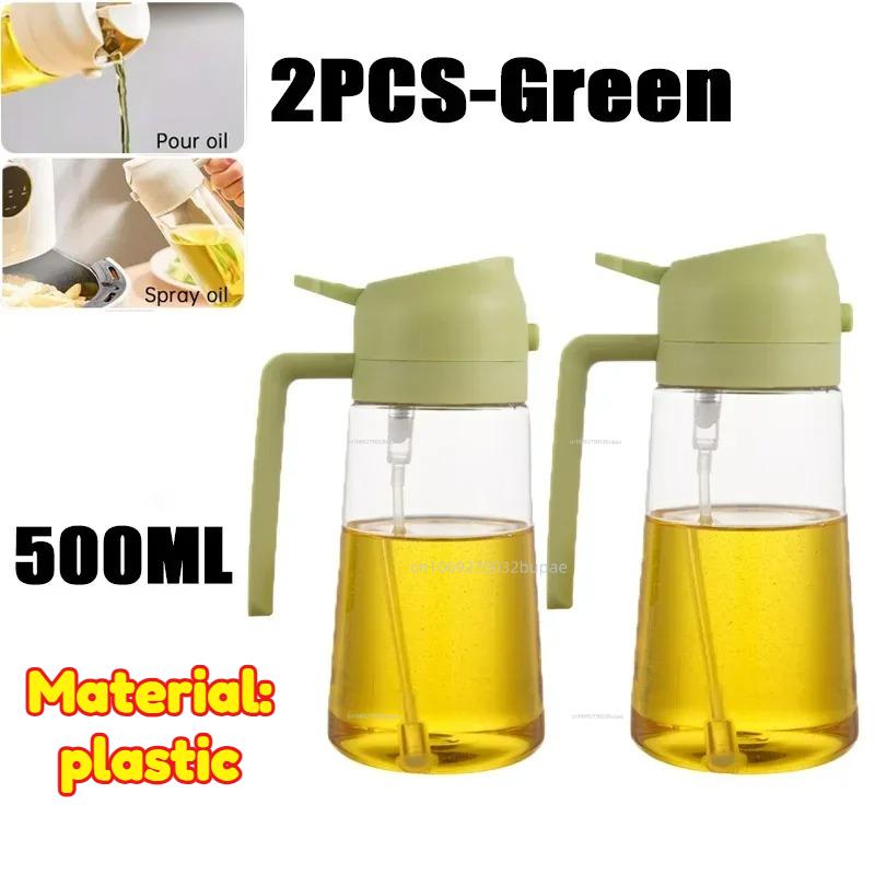 Oil Spray Pot 2-in-1 Plastic Household Kitchen Oil Bottle Nebulizing Mist Filling Cooking Oil Spray Pot Dual Use Camping