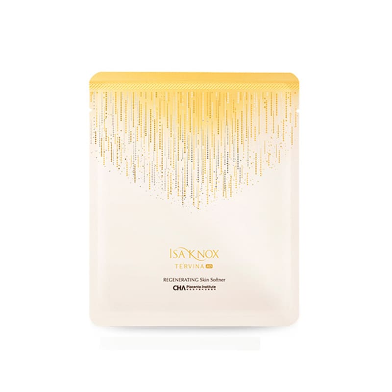 

Изанокс Тербина АД Золотая ампульная маска