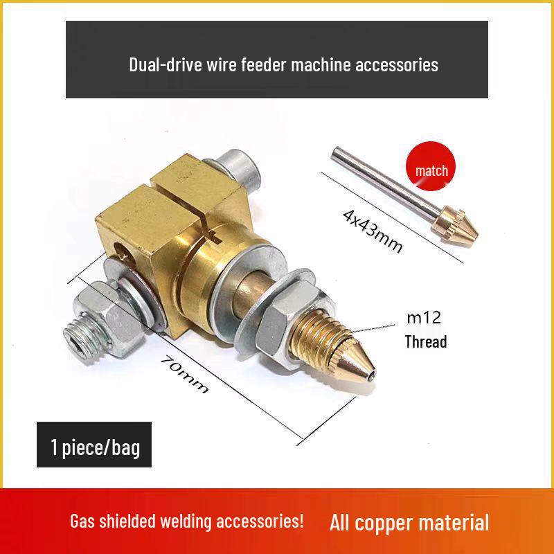 MIG Welding Wire Feeder Kit: Bracket, Damping Shaft, Handle, Gun Holder, Aviation Plug, Socket, Motor Control Box