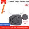 Wuling Bingo Rearview Mirror Accessories 23-25: Backup Camera Shell, Reflective Mirror Frame, Lower Shell with Turn Signal