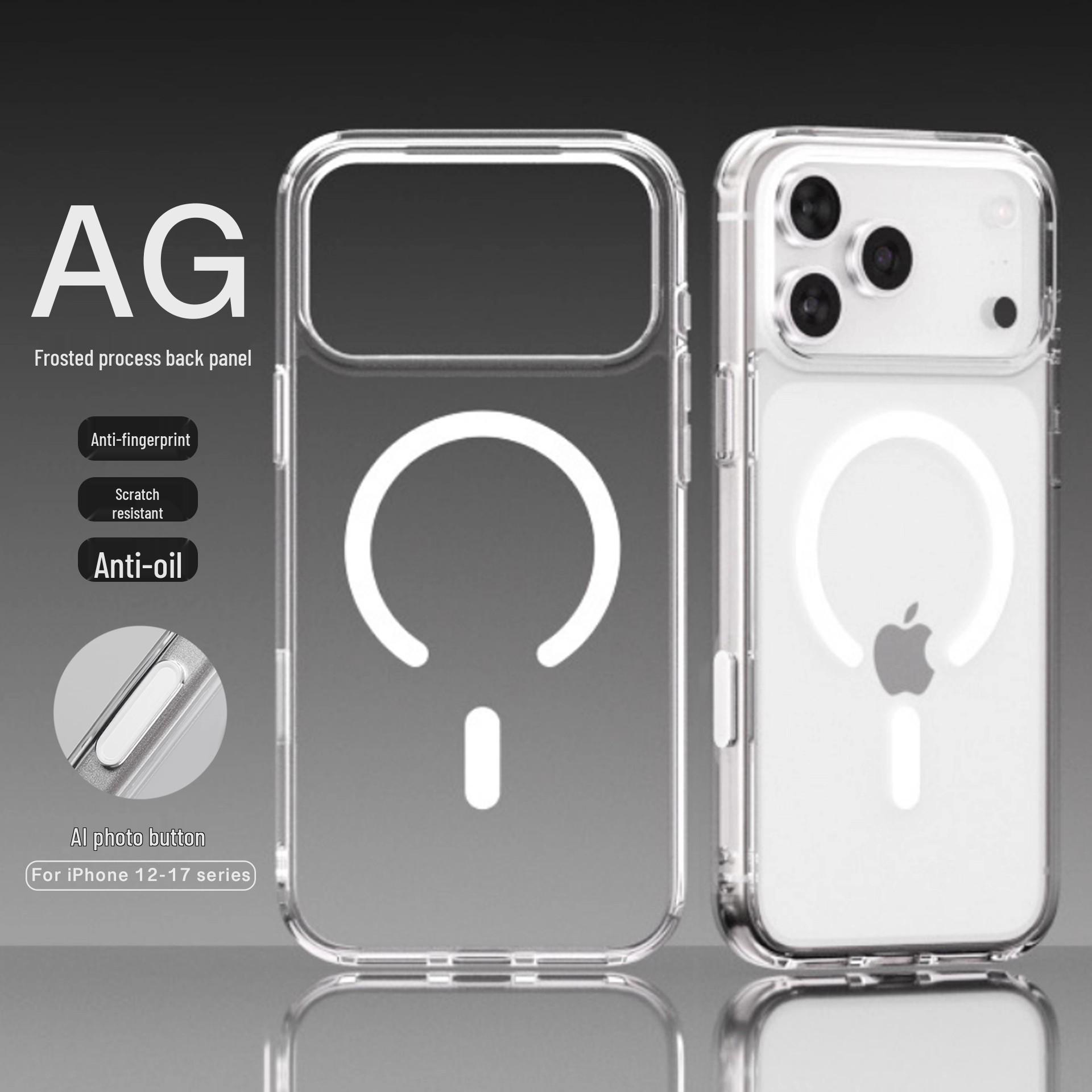 iPhone 17 Pro Max Magnetic Frosted Matte Transparent Drop-proof Case 14 Pro