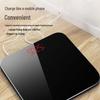 Free Shipping: Rechargeable High-Precision Household Body Weight Scale - Durable & Compact