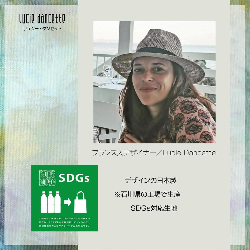 [Lucie dancette] Large Tote Bag with Zipper Top, Horse Print, Made in Japan, Large and Lightweight Shoulder Bag