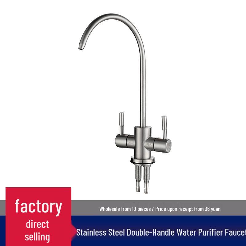 Grifo de cuello de cisne de acero inoxidable 304 de doble salida con entrada de agua de 1/2" para beber directamente