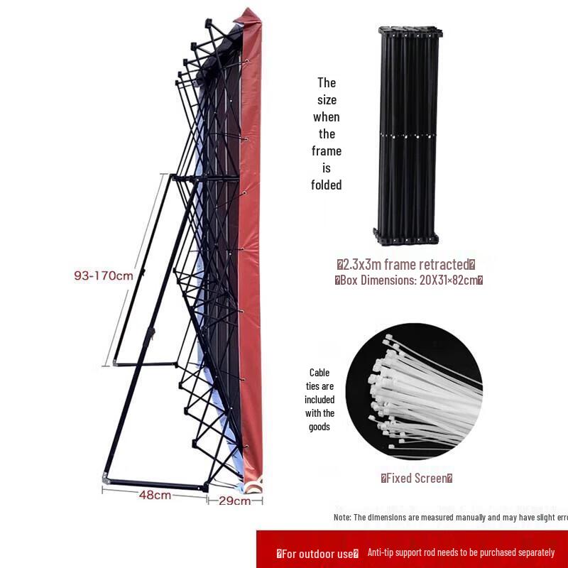 Outdoor Event Backdrop Display Stand Kit