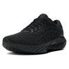 Mizuno Wave Inspire 20 'Black' Sneakers J1GC244403
