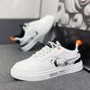 New Men's Board Shoes, Light Men's Shoes, Leather Casual Shoes, Fashionable Flat-bottomed Trendy White Shoes