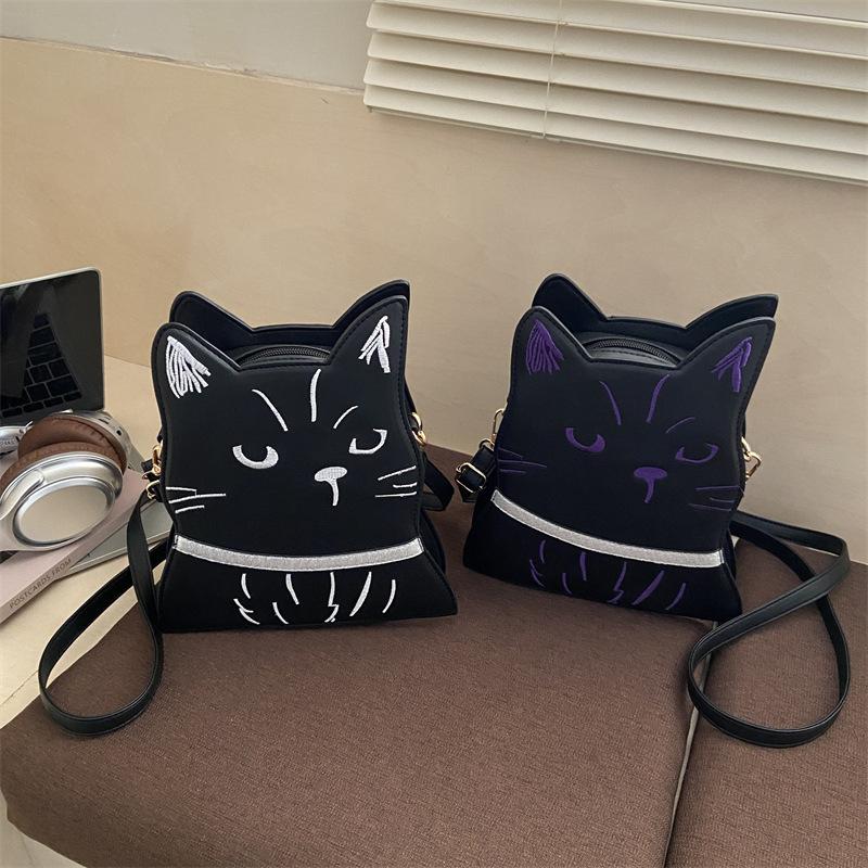 Women Shoulder Messenger Bags PU Leather Fashion Designer Adjustable Strap Crossbody Handbags with Cat Pendant Purse
