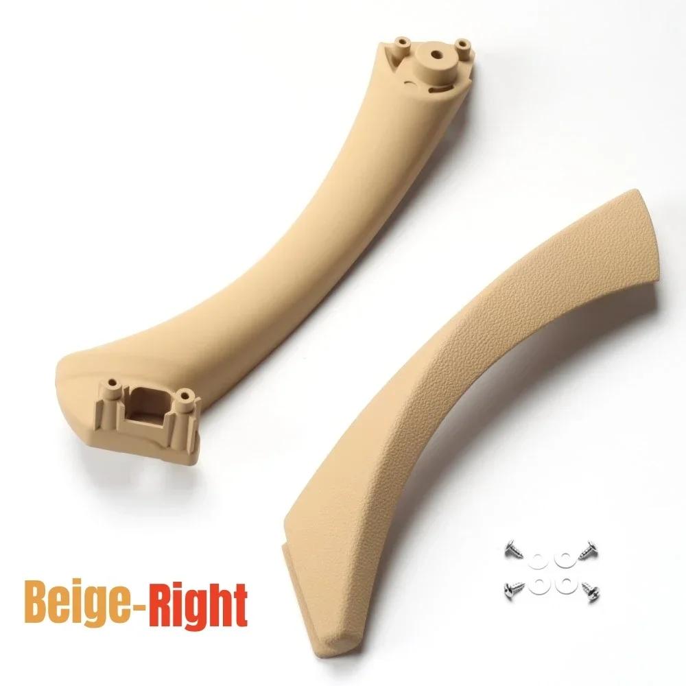 Car Interior Passenger Door Handle Pull Carbon Fiber Kit RHD LHD For BMW 3 Series E90 E91 E92 316 318 320 325 328i 2005-2012