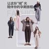 Maternity Pants Spring and Autumn Outer Wear Wide-leg Pants Low-rise Casual Pants New Autumn and Winter Thickened Straight Pants Winter Wear