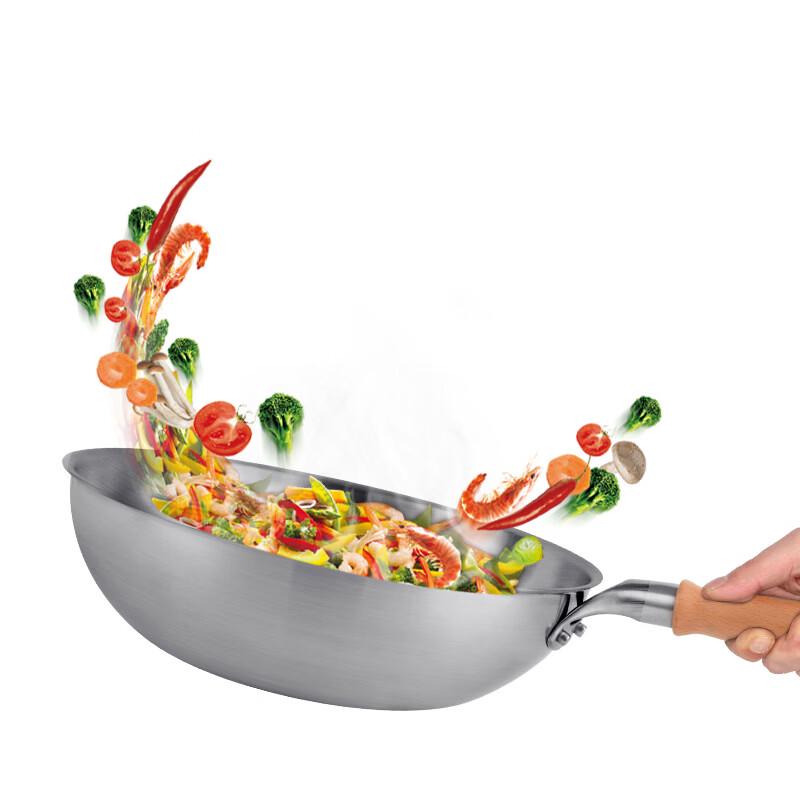 Zhi Shi 30cm Reintitan Wok