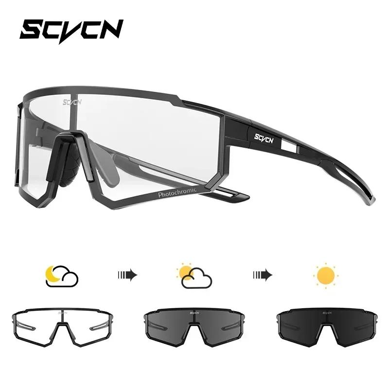 

SCVCN Blue Photochromic Cycling Glasses UV400 Sunglasses for Men Cycling Road MTB Bike Glasses and Women Casual Hiking Windproof
