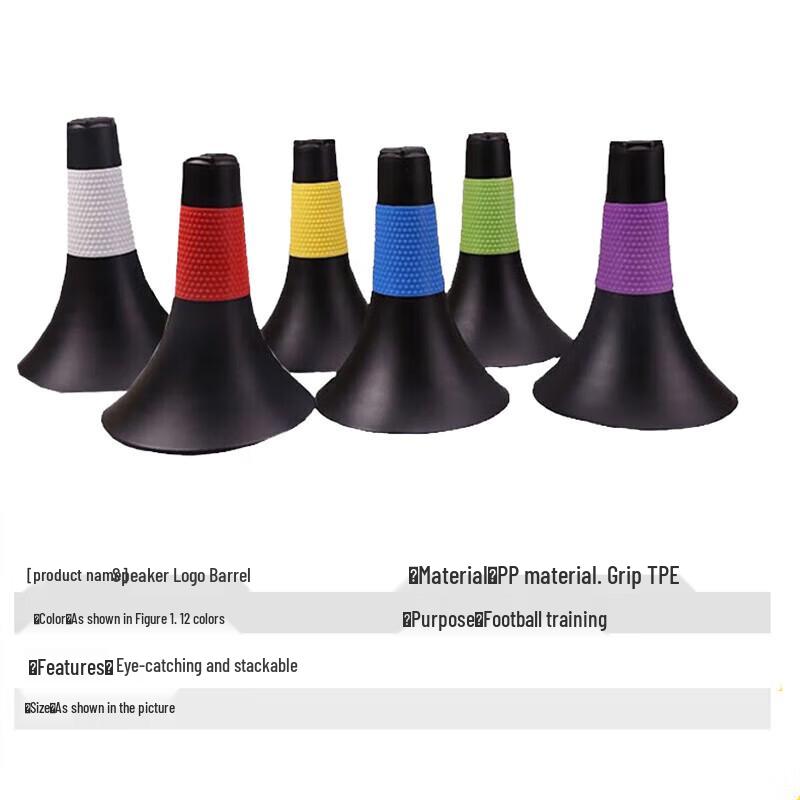 

Soccer Training Agility Marker Cone