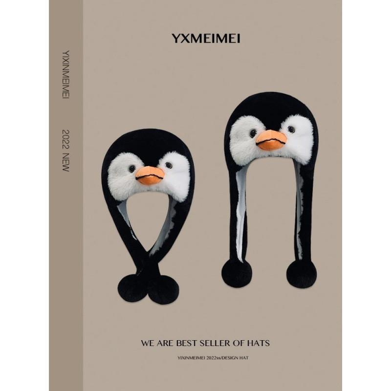 Penguin Hat Warm Cotton Beanie With Windproof Design For Girls And Teens