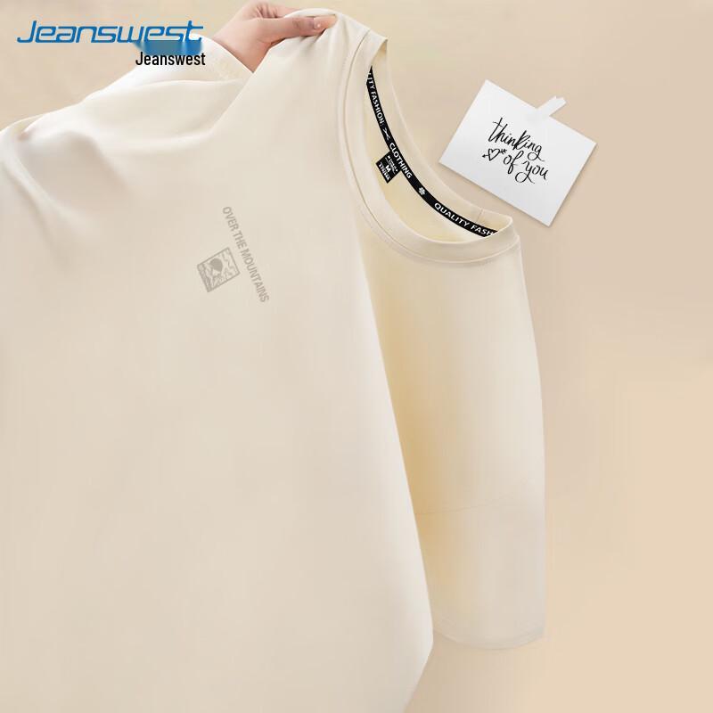 Jeanswest Men's Pure Cotton Loose Fit Short-Sleeve T-Shirt