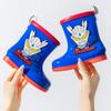 Ultraman Summer Four Seasons Children's Rain Boots Boys Cute Cartoon Overshoes Waterproof Tiga Zero Mid-Calf Water Shoes
