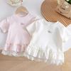 Girls' Short-Sleeve Ruffle Top - Summer Princess Style
