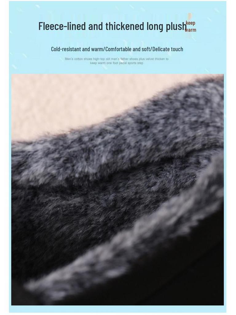 Winter Non-slip Warm Shoes for Men and Women - Thick, Velvet-lined, Waterproof, Cold-proof Cotton Shoes for Middle-aged and Elderly.