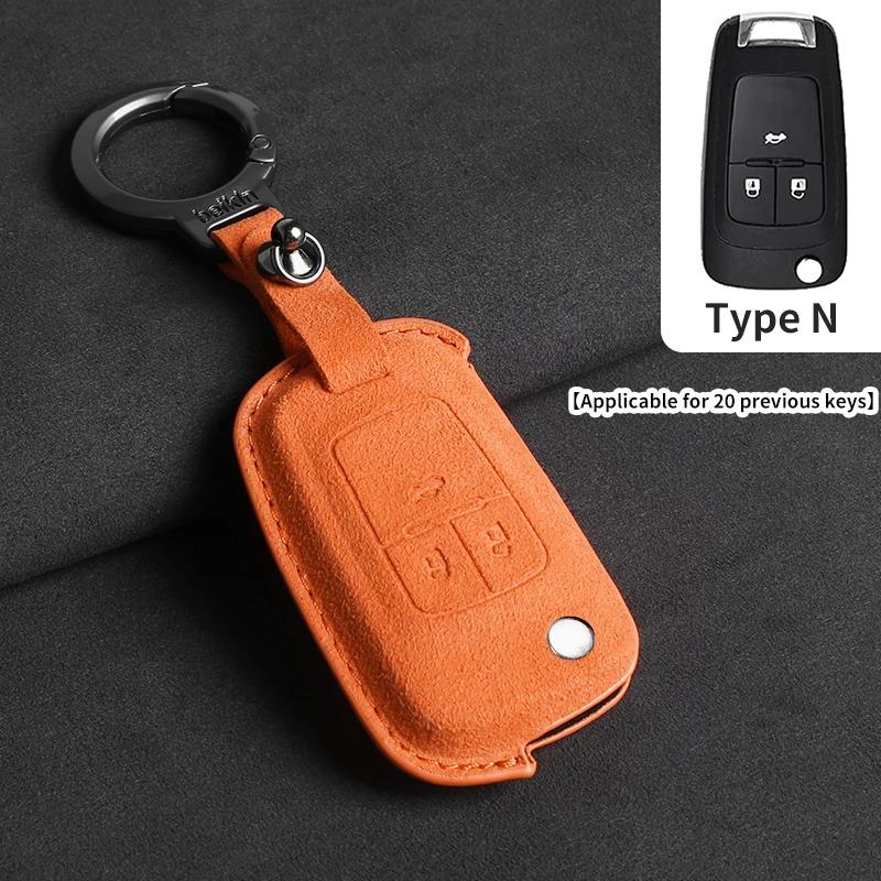 Suede Car Flip Key Case Cover for Chevrolet Cruze Aveo Camaro Epica Lova Sail Spark Opel Astra Corsa for Cruze Spark Orlando