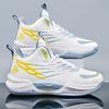 Youth High-Top Basketball Shoes Court Play - TPU Upper MD Sole Lightweight Cushioning Unisex Size 35-45