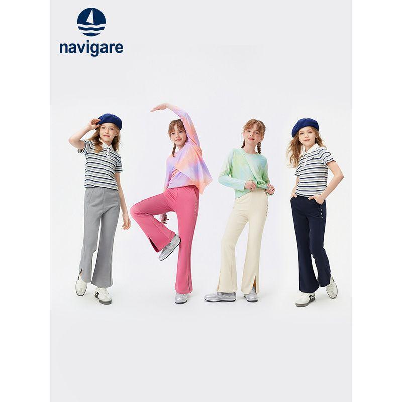 Navigare Italian Small Sailboat Children's Slim-Fit Pants 2026 Spring New Girls' Flared Pants