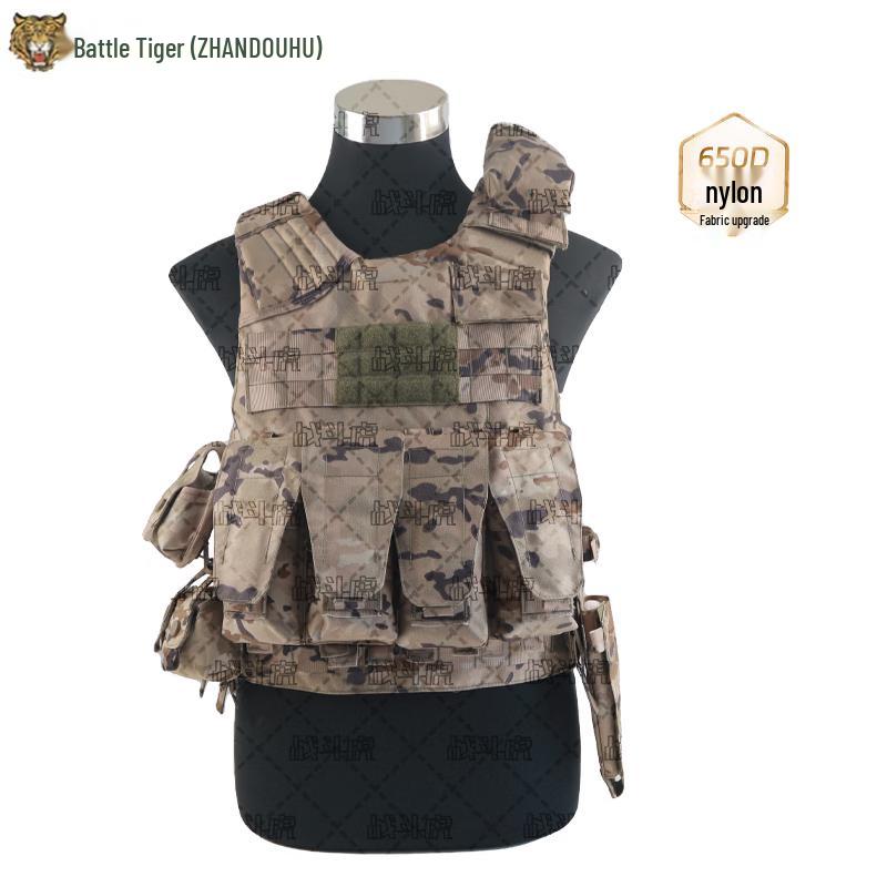 ZHANDOUHU Tactical Combat Vest System