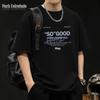 Men's American Style Loose Fit Cotton T-Shirt