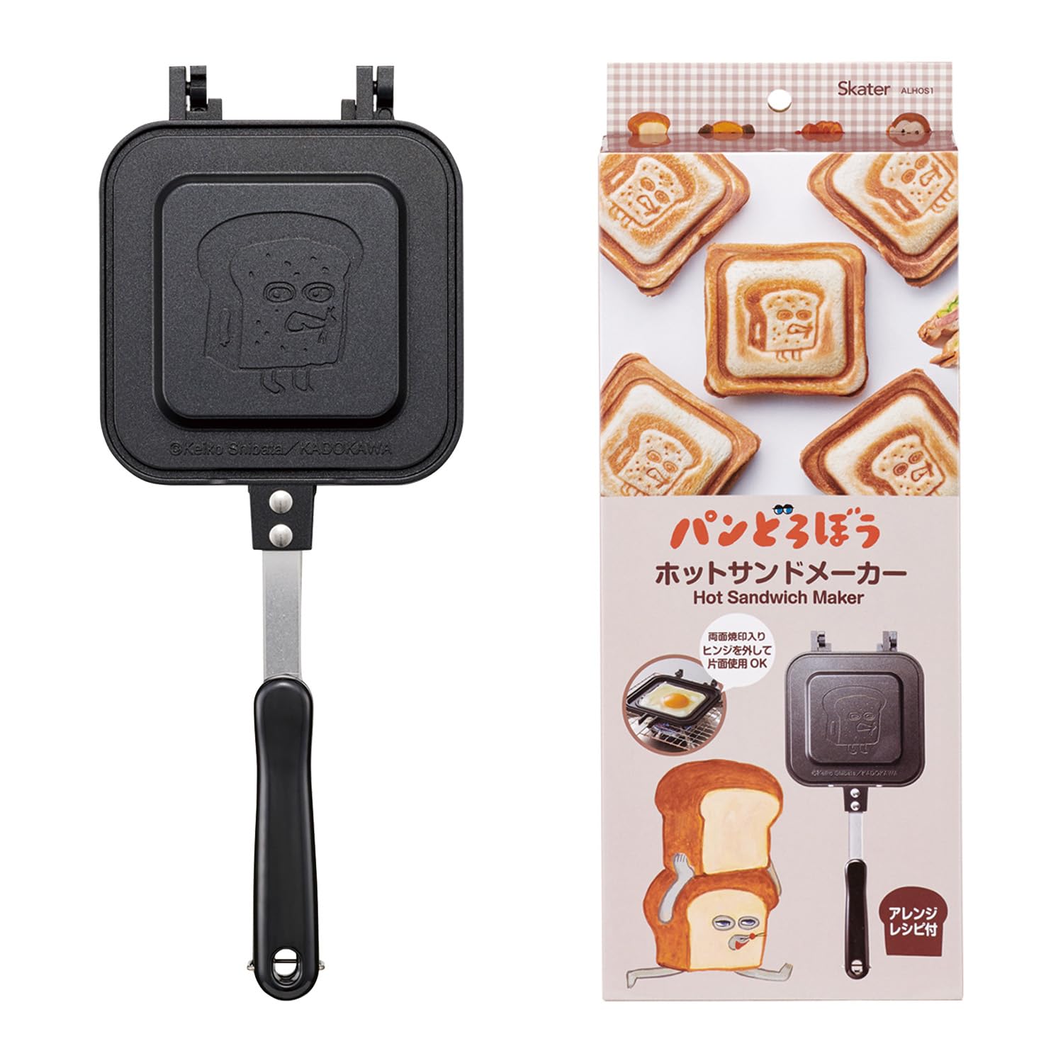 Skater Hot Sandwich Direct Easy to Bread Thief ALHOS1-A Maker, Heat, Aluminum, Clean,