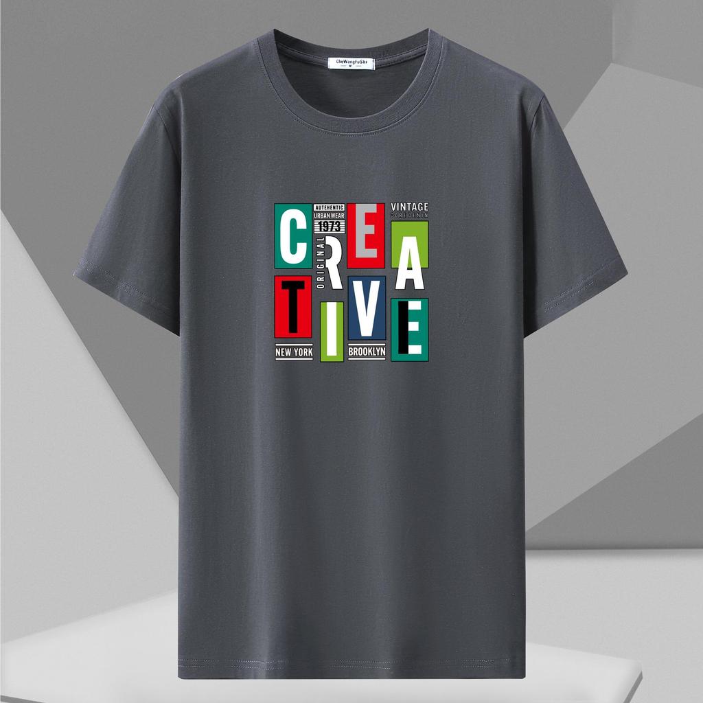 T-shirt Casual in Puro Cotone con Stampa Grafica, Vestibilità Comoda, Taglia 12XL