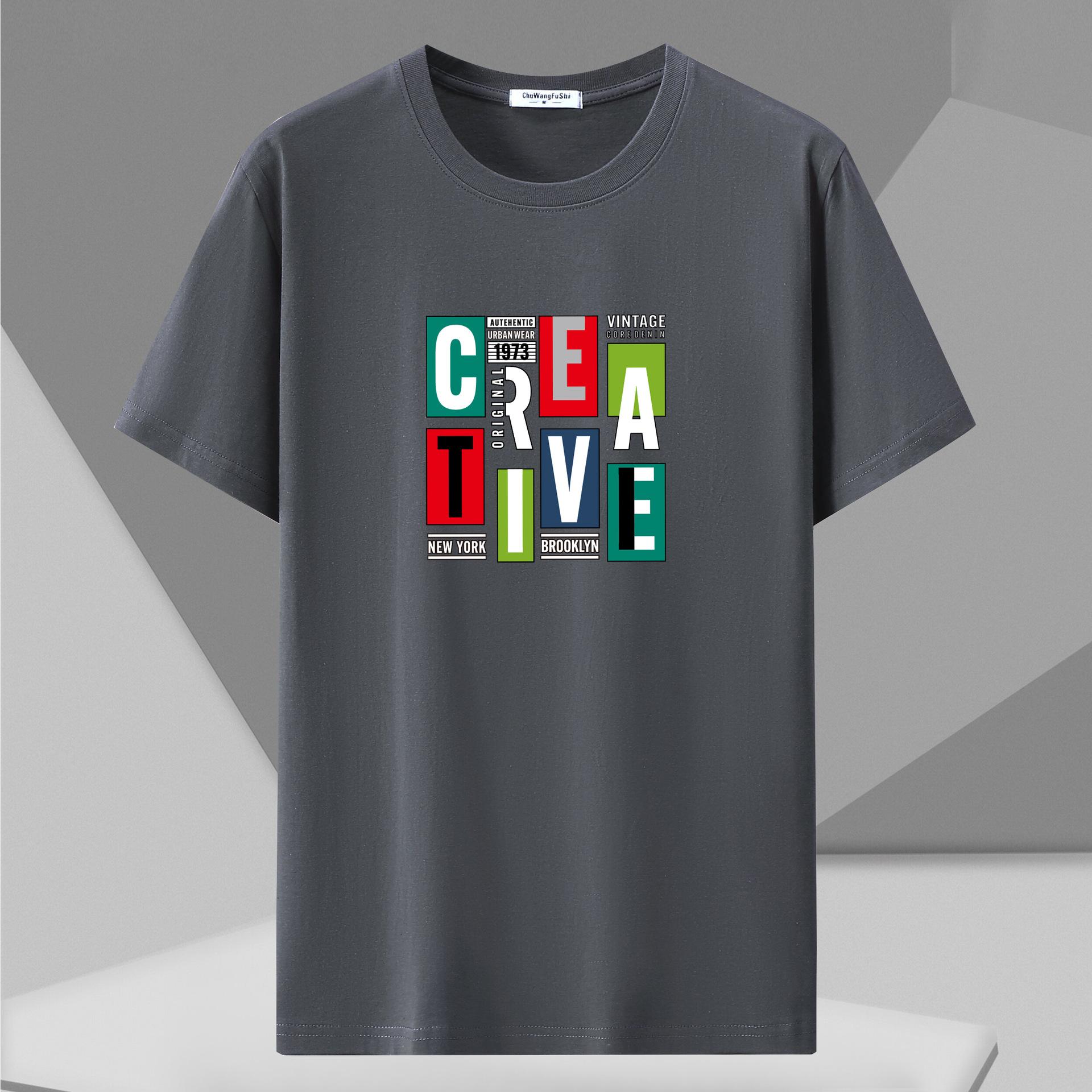 12XL Lässiges Komfort-Fit Reines Baumwoll-T-Shirt mit Grafikdruck 12XL