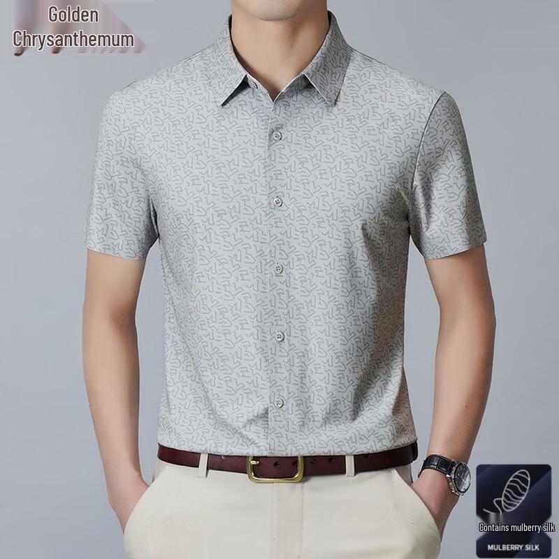 Jinjuan Men s Summer Ice-Cool Silk Blend Non-Iron Casual Shirt 54