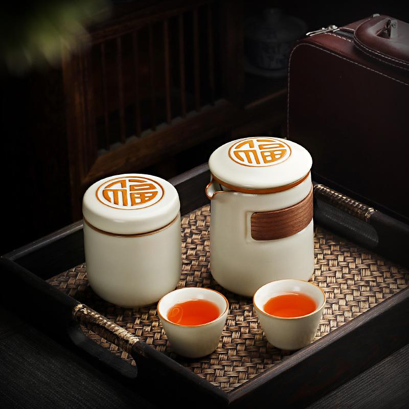 Merchandise Tea Set Travel Portable Express Cup Outdoor Double Tea Maker Ceramic Couple Cup Travel Teacup