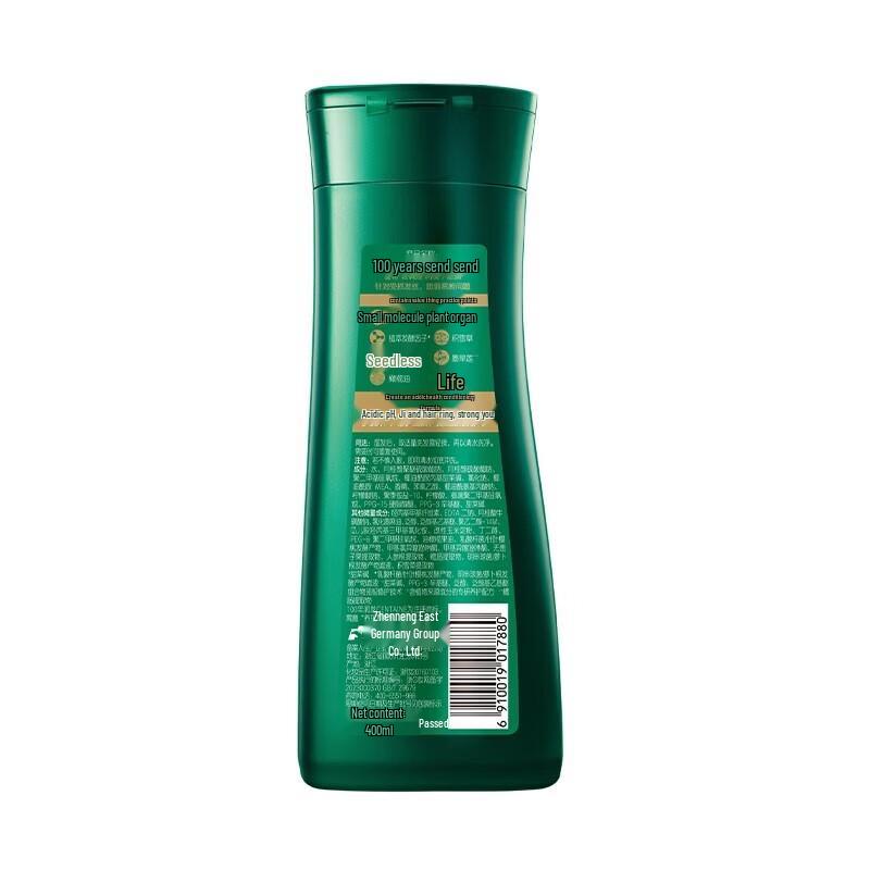 100-Year Runfa Plant Amino Acid Strengthening Shampoo