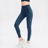 Women's Double-Sided Brushed Naked Feel Yoga Pants
