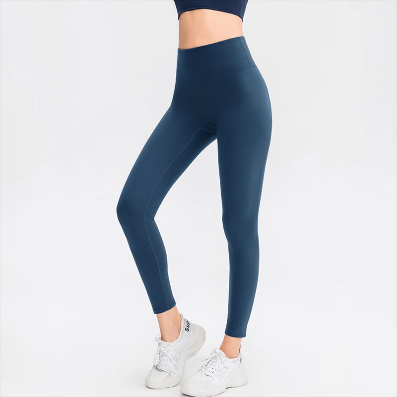 Women's Double-Sided Brushed Naked Feel Yoga Pants