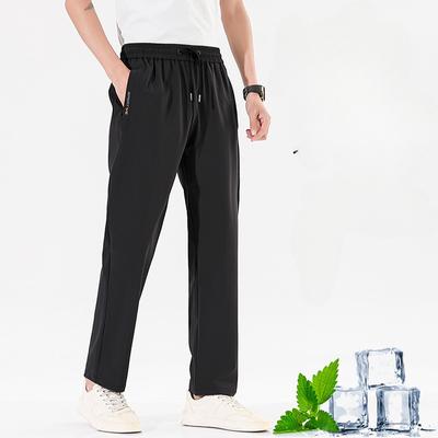 Business Large Size Men's Drape Straight Pants Men Ice Silk Summer Casual Sports Pants Senior Sense of Comfort with The 100 Suit Pants