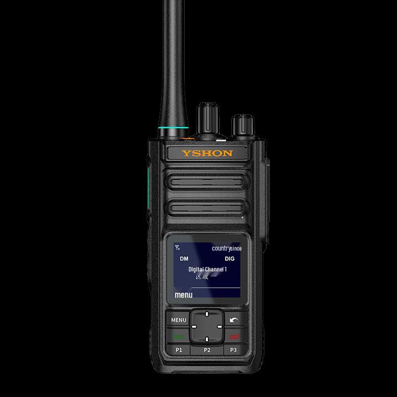 

Yixin M5EX Digital Dual-Mode Walkie-Talkie (CN version)