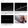 Jackall Offshore Rod 21 Binbin Stick Rb Bsrbs-c66sul