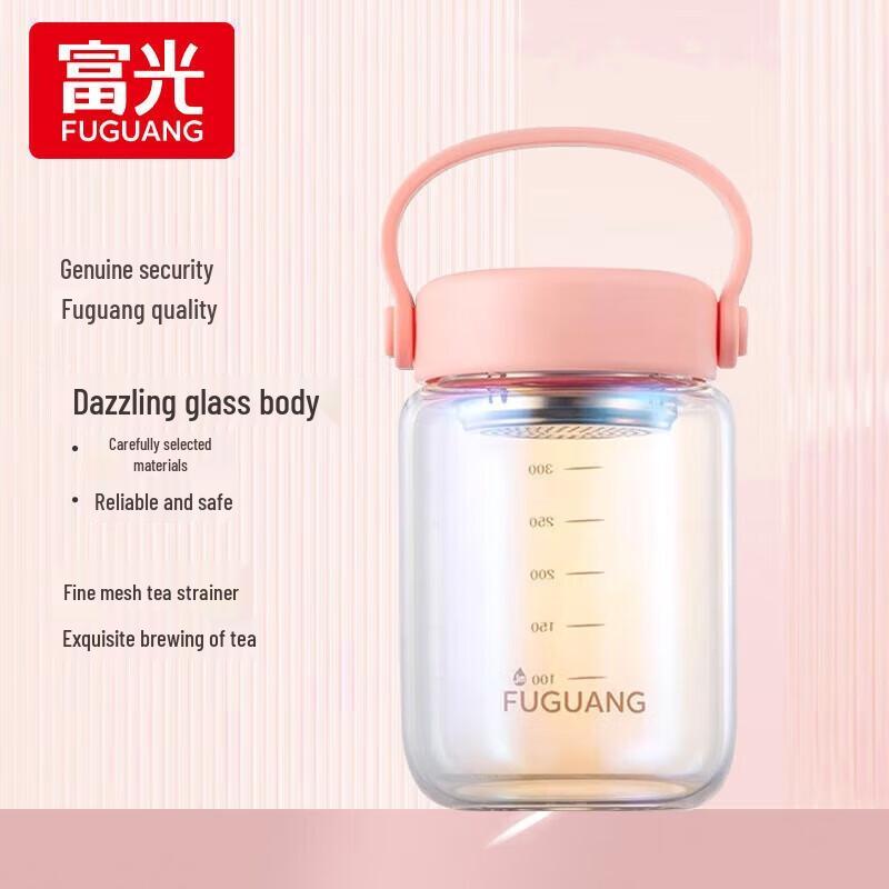 FUGUANG Portable Borosilicate Glass Tea Infuser Bottle