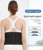 Breathable Lumbar Support Belt for Women - Summer Sports, Fitness, and Extended Sitting