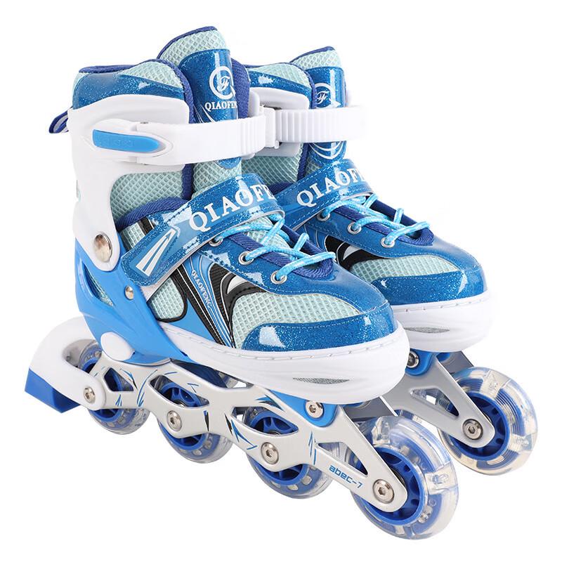 OuJian Inline Skates