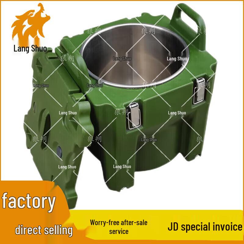 Langshuo Rotomolded Insulated Food Delivery Container